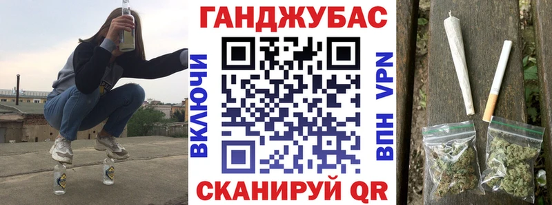Где найти наркотики Ессентуки blacksprut ONION  Гашиш  Alpha-PVP 