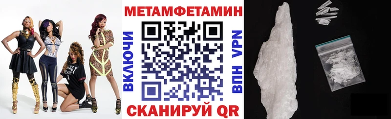 Amphetamine 98% Ессентуки