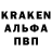 Каннабис Amnesia KillerBait