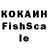 A-PVP крисы CK Se_Ma 95