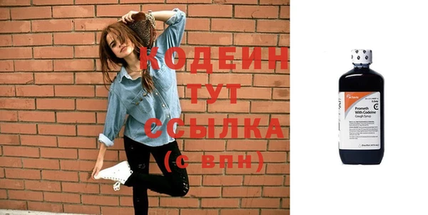 дистиллят марихуана Балабаново