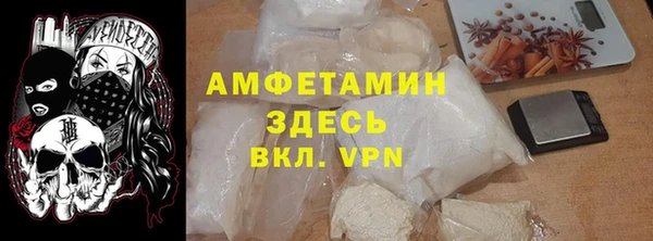 дистиллят марихуана Балабаново