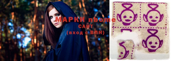 кокс Баксан