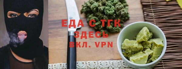кокс Баксан