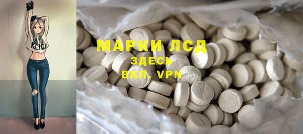 дистиллят марихуана Балабаново