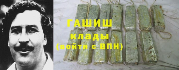 марки lsd Балахна
