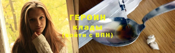 кокс Баксан
