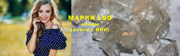 кокс Баксан