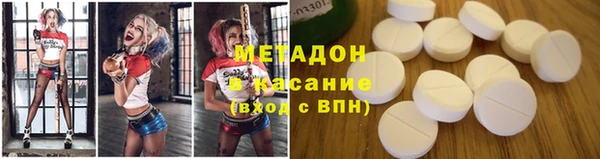 дистиллят марихуана Балабаново