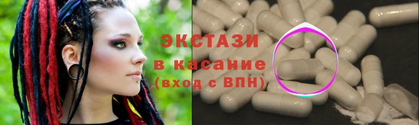 дистиллят марихуана Балабаново