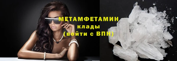 кокаин колумбия Магадан