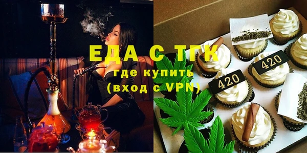кокс Баксан