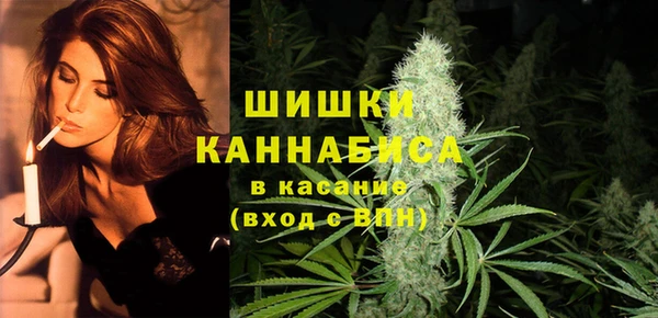 дистиллят марихуана Балабаново