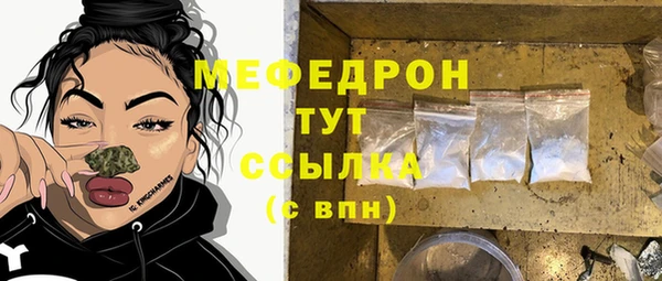 марки lsd Балахна