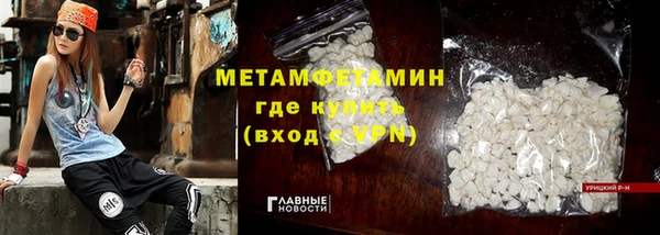 дистиллят марихуана Балабаново