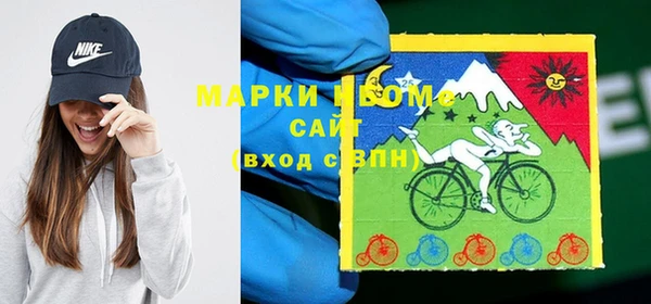 дистиллят марихуана Балабаново
