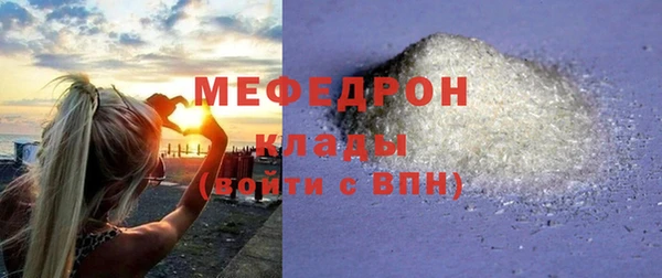 марки lsd Балахна