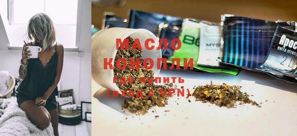 кокс Баксан