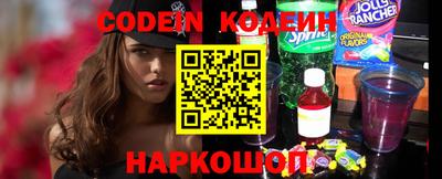jwh Берёзовский