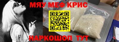 МДПВ Бийск