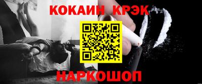 jwh Берёзовский