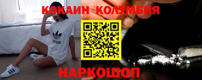 МДПВ Бийск