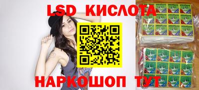 jwh Берёзовский