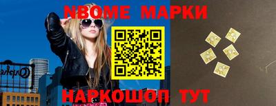 jwh Берёзовский