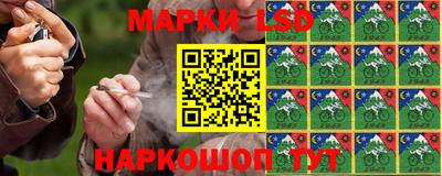 марихуана Канаш