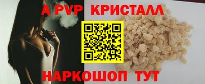jwh Берёзовский