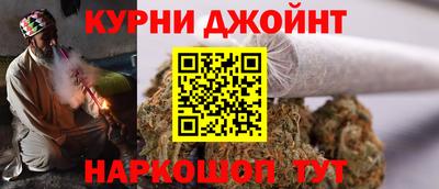 скорость Беслан