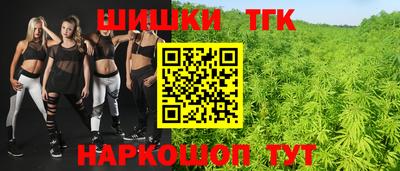 кристаллы Камышлов