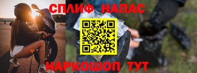 jwh Берёзовский