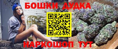 скорость Беслан