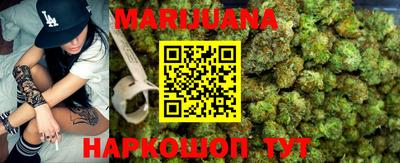 скорость Беслан