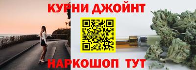 МДПВ Бийск