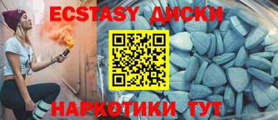 МДПВ Бийск