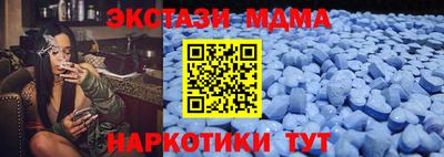 МДПВ Бийск
