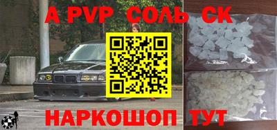 jwh Берёзовский