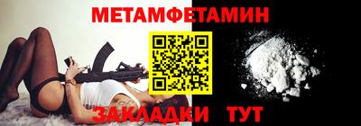 МДПВ Бийск