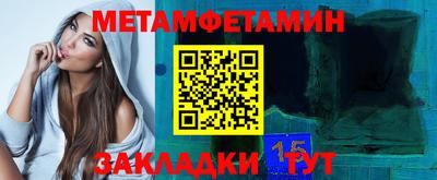 jwh Берёзовский