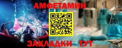 МДПВ Бийск