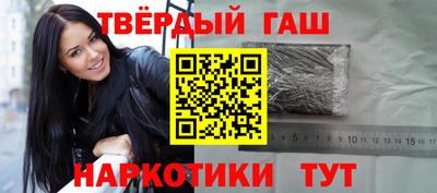 МДПВ Бийск