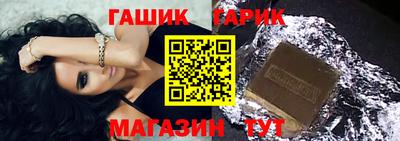 MESCALINE Кандалакша