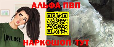 jwh Берёзовский