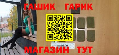 jwh Берёзовский