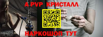 jwh Берёзовский