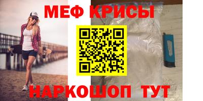 МДПВ Бийск