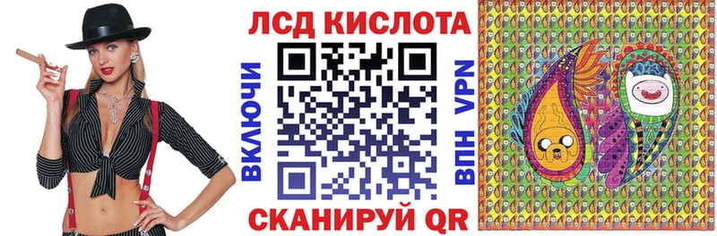 купить наркотик  Ессентуки  Наркотические марки 1,8мг 