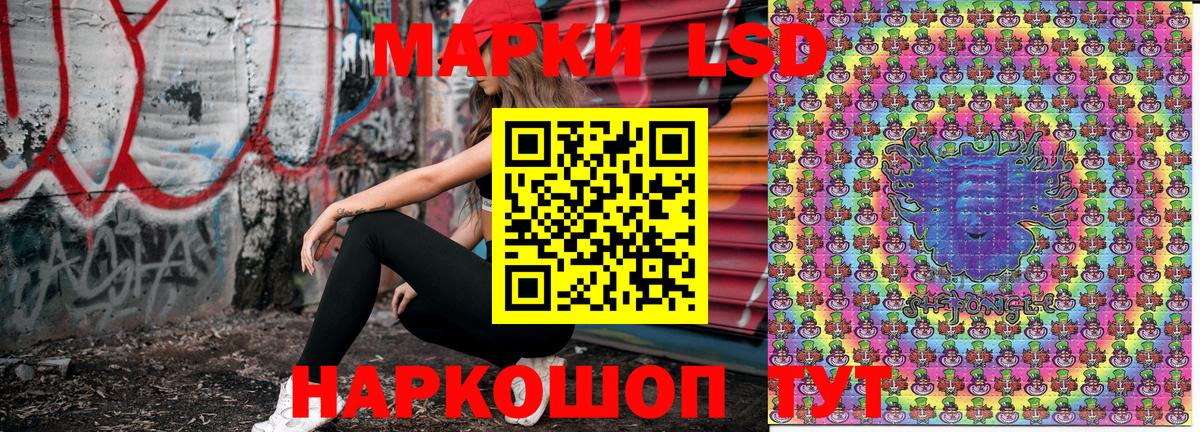 КОКАИН  Вход с VPN  ГЕРОИН  МЕФ  ГАШ  COCAIN  Ессентуки  МЕФ кристаллы  Бошки Шишки 
